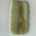 LINE_ALBUM_1月拍賣_260116_29