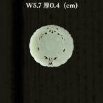 LINE_ALBUM_1月拍賣_260116_36