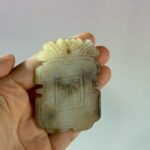 LINE_ALBUM_1月拍賣_260116_46