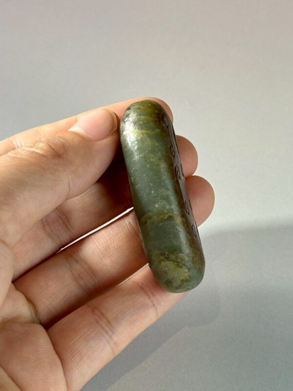 LINE_ALBUM_2026116_260116_57