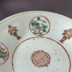 LINE_ALBUM_2026117_260117_292