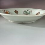 LINE_ALBUM_2026117_260117_294