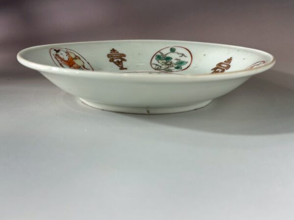 LINE_ALBUM_2026117_260117_294