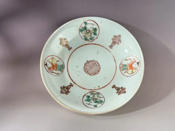 LINE_ALBUM_2026117_260117_297