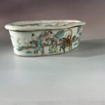 LINE_ALBUM_2026117_260117_300