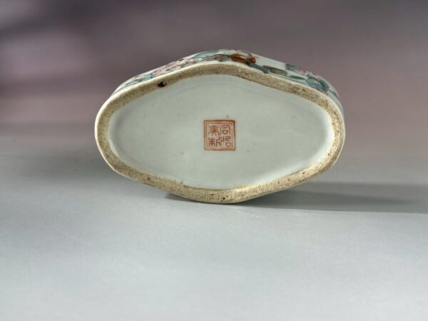 LINE_ALBUM_2026117_260117_301