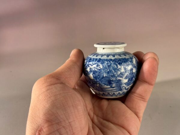 LINE_ALBUM_2026117_260117_305