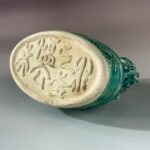 LINE_ALBUM_2026117_260117_324