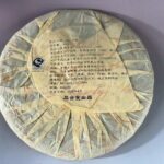 LINE_ALBUM_2026117_260117_345