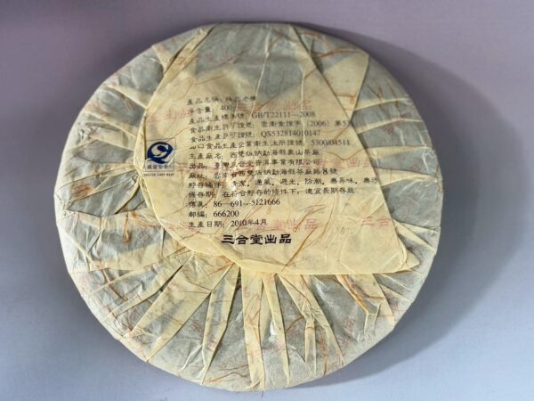 LINE_ALBUM_2026117_260117_345