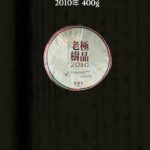 LINE_ALBUM_2026117_260117_36