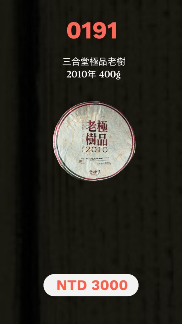 LINE_ALBUM_2026117_260117_36