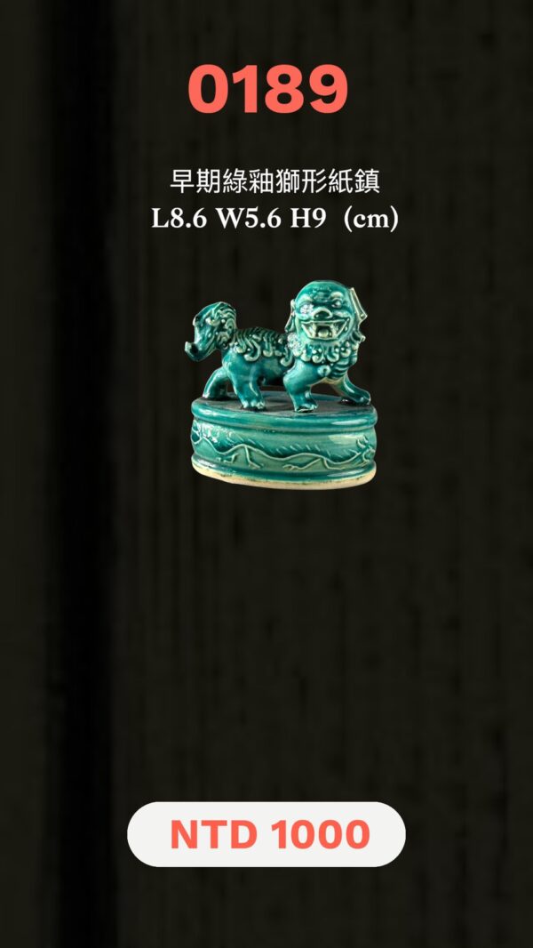 LINE_ALBUM_2026117_260117_38