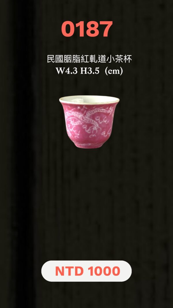 LINE_ALBUM_2026117_260117_40