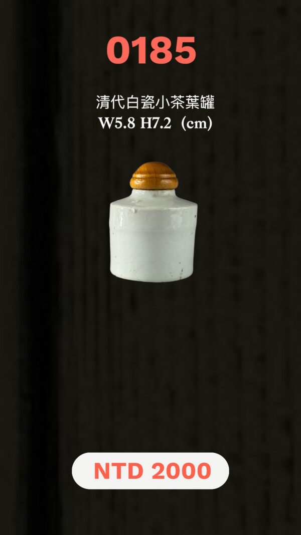 LINE_ALBUM_2026117_260117_42