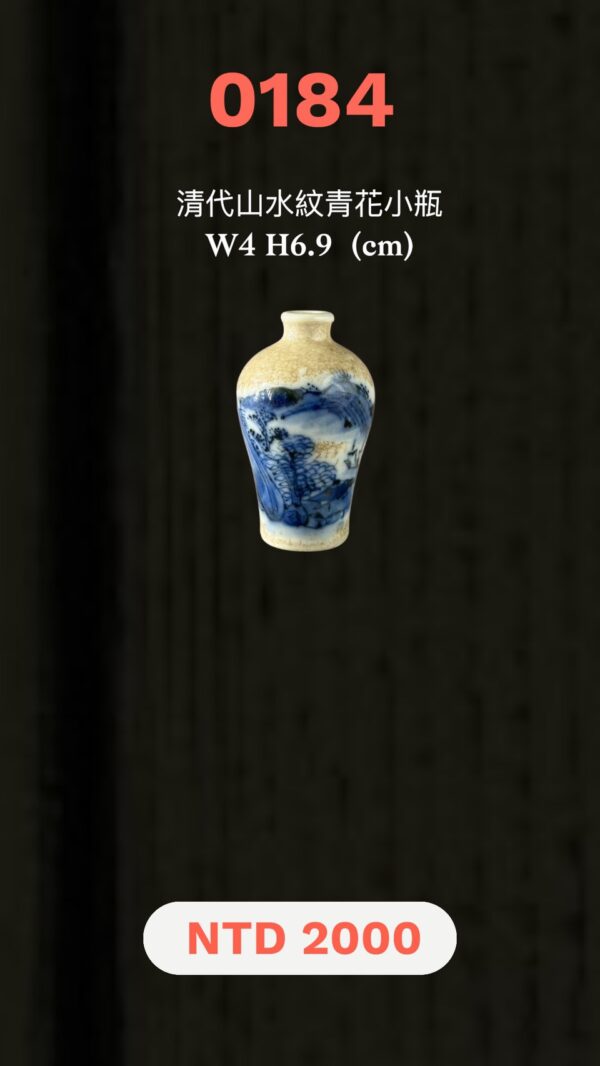 LINE_ALBUM_2026117_260117_43