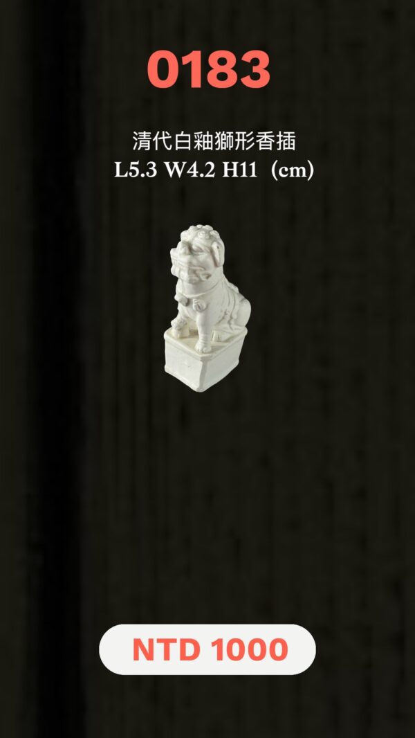 LINE_ALBUM_2026117_260117_44