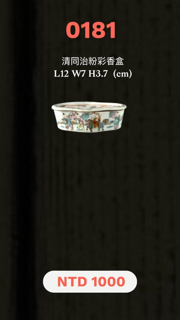 LINE_ALBUM_2026117_260117_46