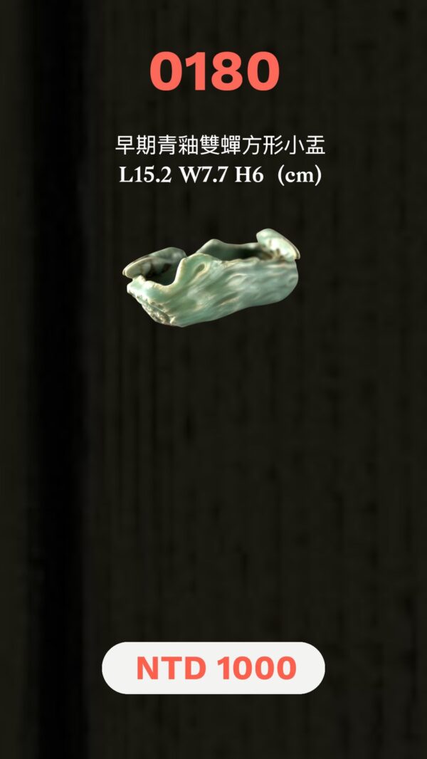 LINE_ALBUM_2026117_260117_47