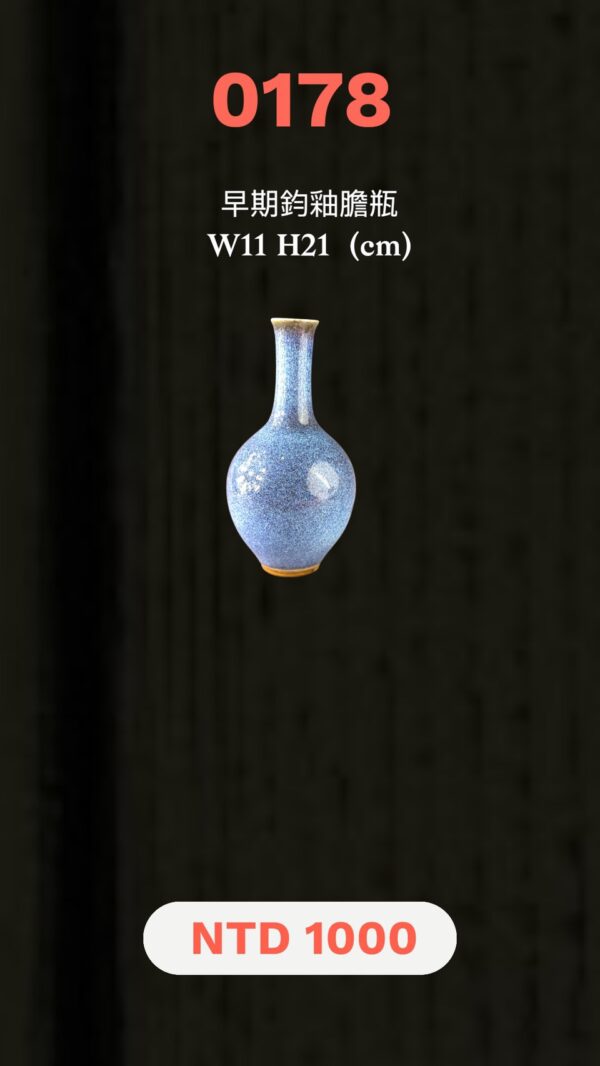 LINE_ALBUM_2026117_260117_49