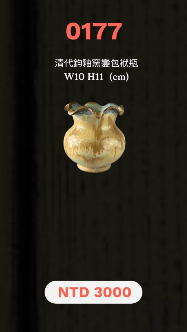 LINE_ALBUM_2026117_260117_50