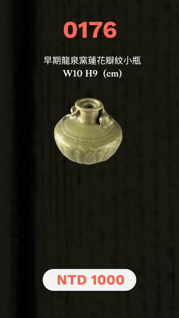 LINE_ALBUM_2026117_260117_51