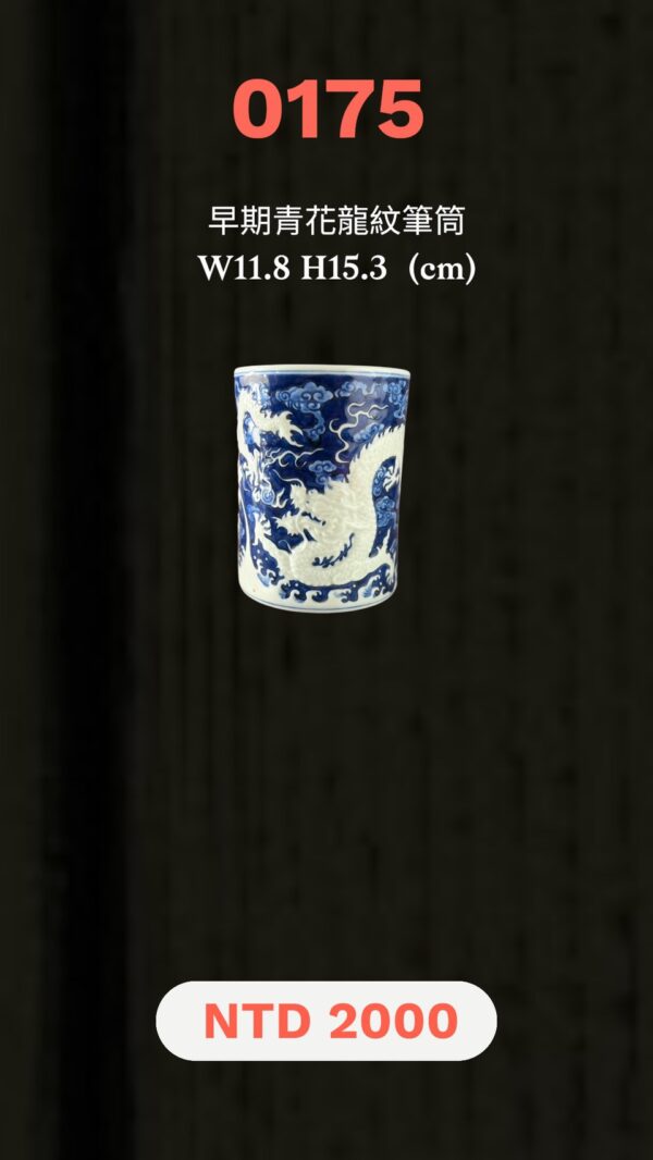 LINE_ALBUM_2026117_260117_52