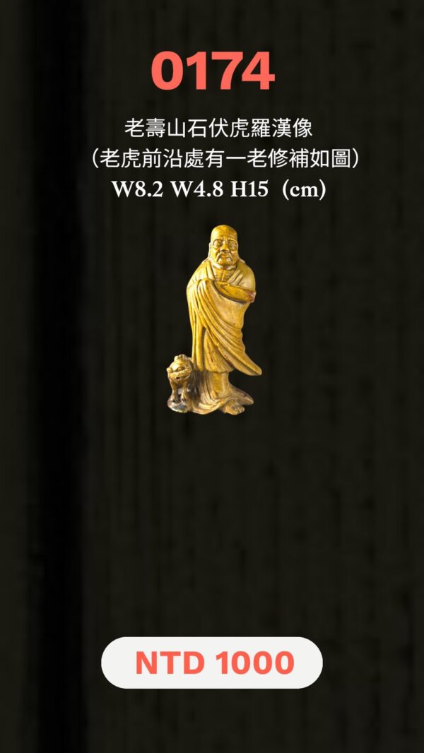 LINE_ALBUM_2026117_260117_53