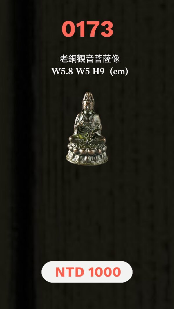 LINE_ALBUM_2026117_260117_54