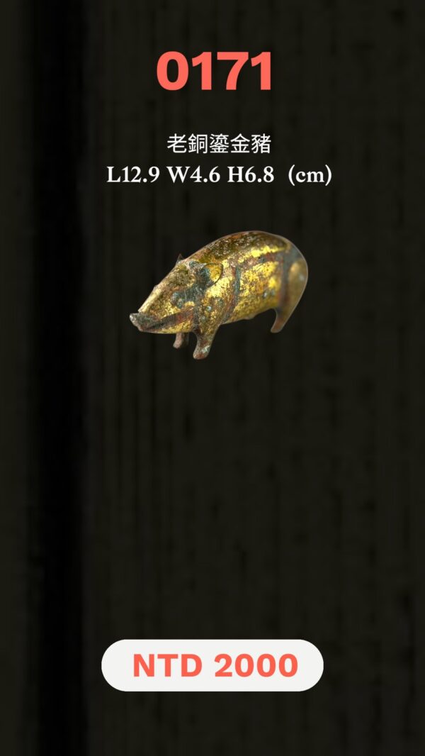 LINE_ALBUM_2026117_260117_56