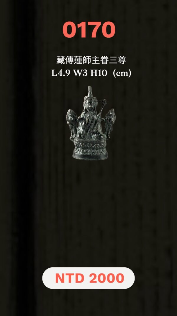 LINE_ALBUM_2026117_260117_57