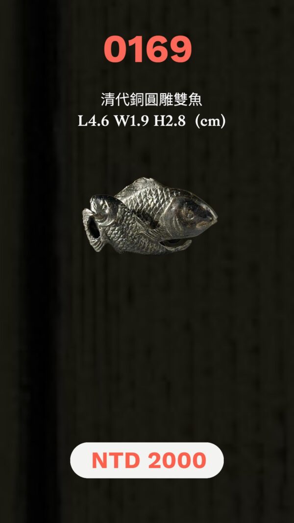 LINE_ALBUM_2026117_260117_58