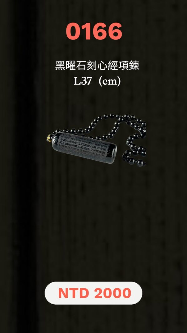 LINE_ALBUM_2026117_260117_61