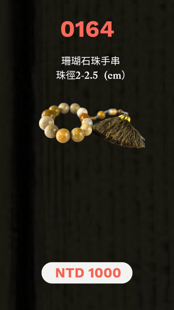 LINE_ALBUM_2026117_260117_63