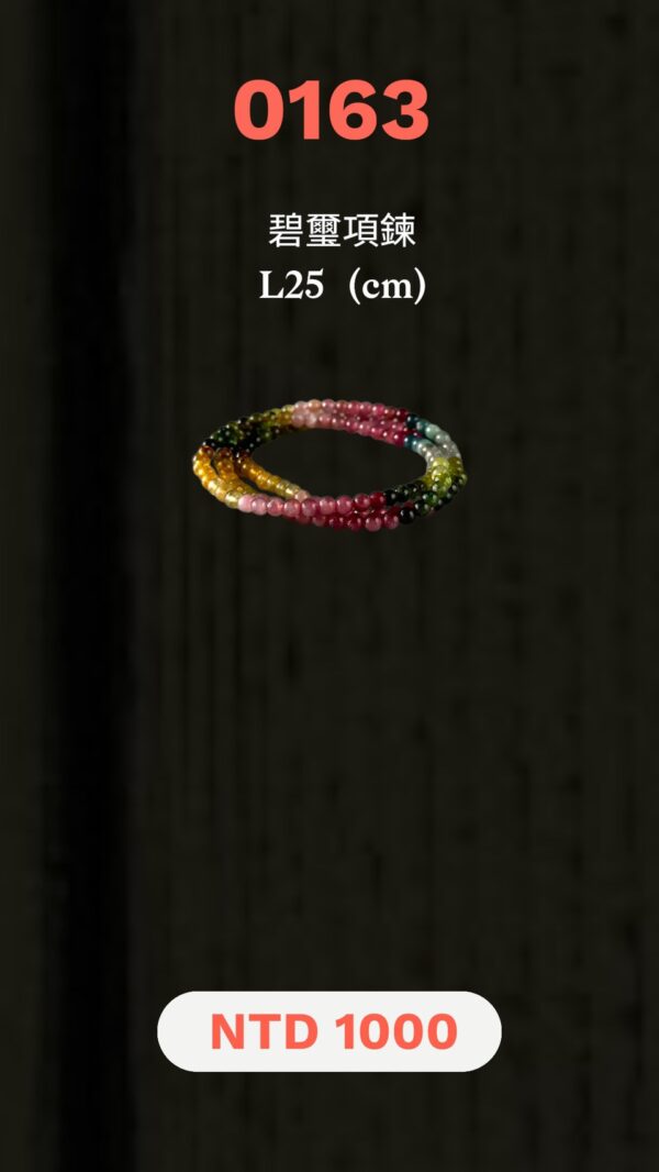 LINE_ALBUM_2026117_260117_64