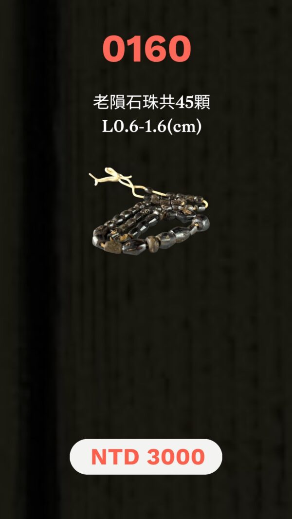 LINE_ALBUM_2026117_260117_67