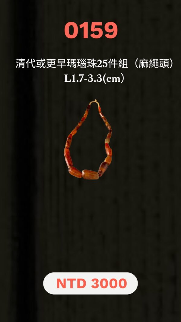 LINE_ALBUM_2026117_260117_68