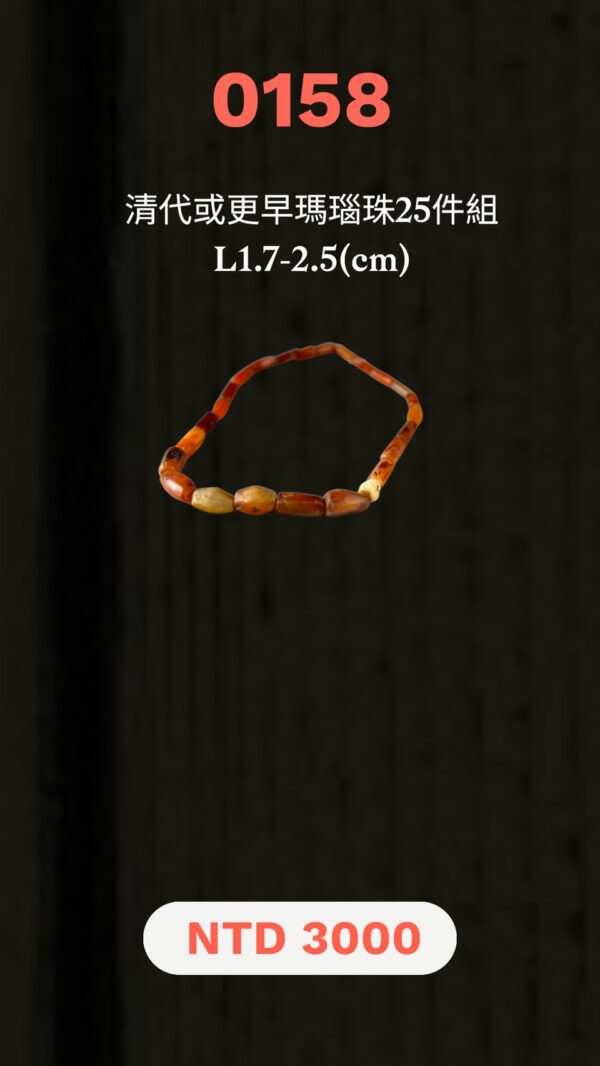 LINE_ALBUM_2026117_260117_69