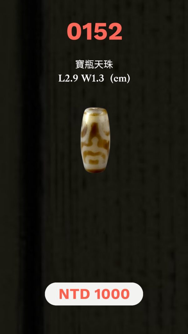 LINE_ALBUM_2026117_260117_75