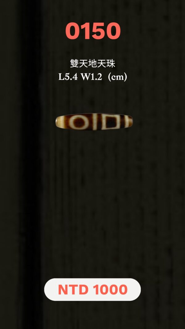 LINE_ALBUM_2026117_260117_77