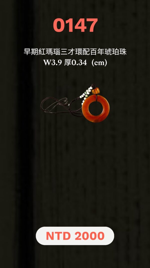 LINE_ALBUM_2026117_260117_80