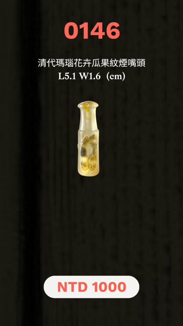 LINE_ALBUM_2026117_260117_81