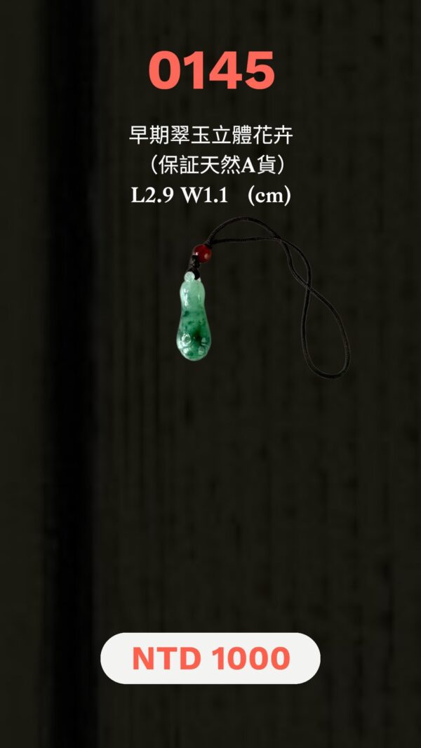 LINE_ALBUM_2026117_260117_82