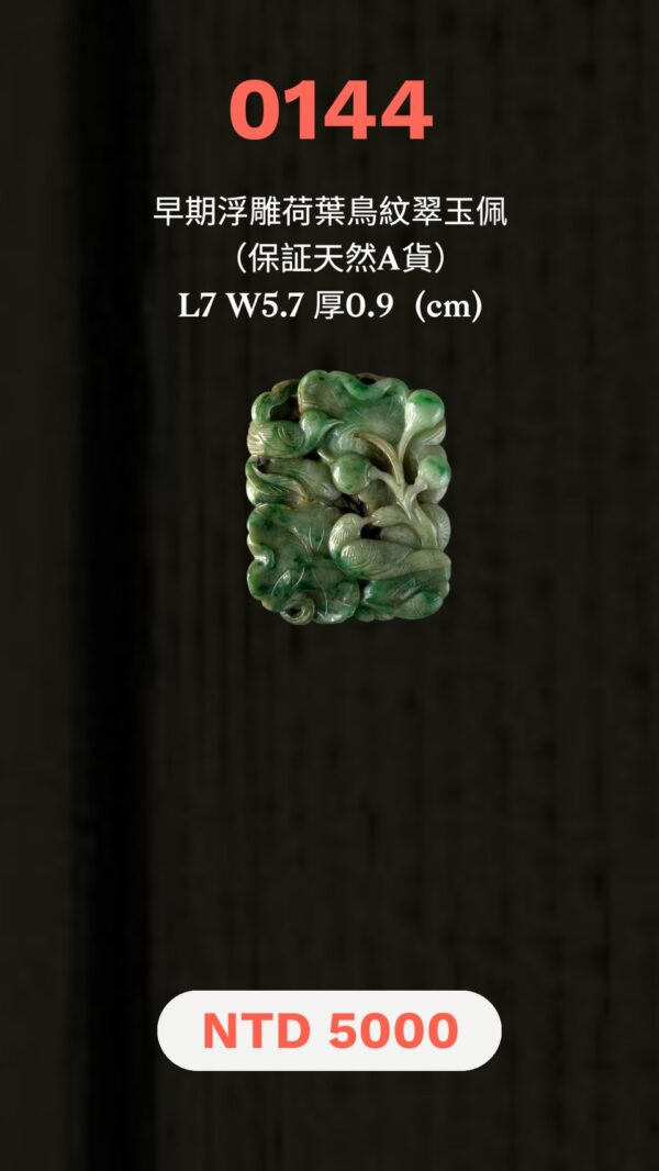 LINE_ALBUM_2026117_260117_83