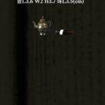S__5284154_0