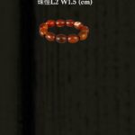 S__5284233_0