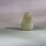 S__5750832_0