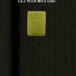 S__5750902_0
