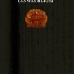S__5759181_0