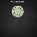 S__6176795_0
